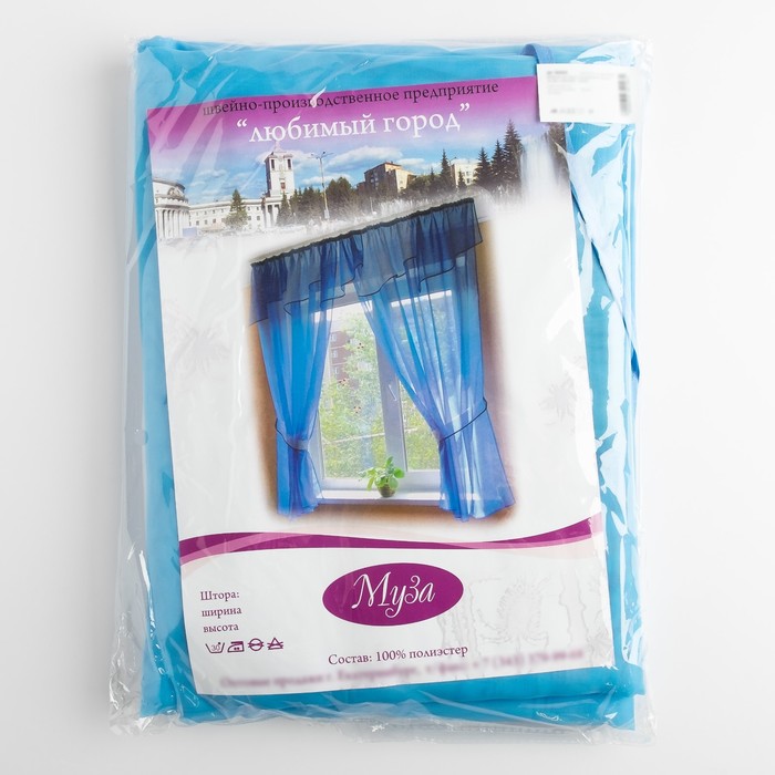 Штора для кухни "Муза" со шторной лентой, 180 х 300 см, цвет голубой МИКС