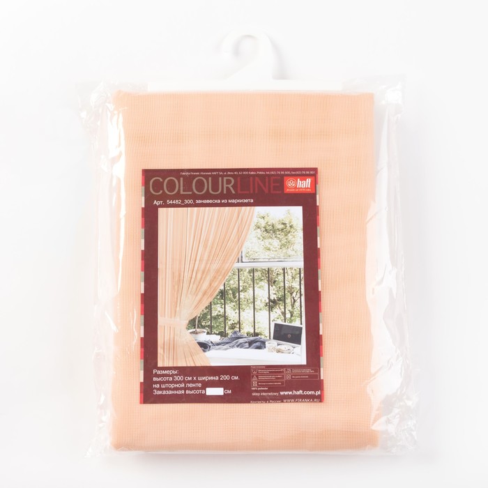 Штора 300х200 см цв.розовый, шторная лента, пэ 100%