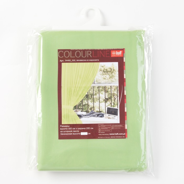 Штора 300х200 см цв.фисташка, шторная лента, пэ 100%