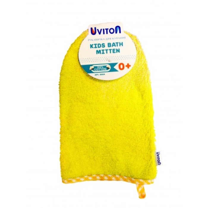 Рукавичка для купания малыша Uviton, МИКС ,