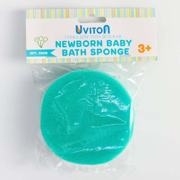 Губка для купания малыша Uviton "ЭКО-круг", МИКС