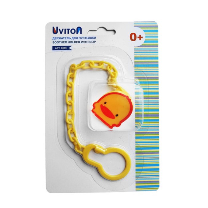Держатель для пустышки Uviton "Уточка", на цепочке, МИКС