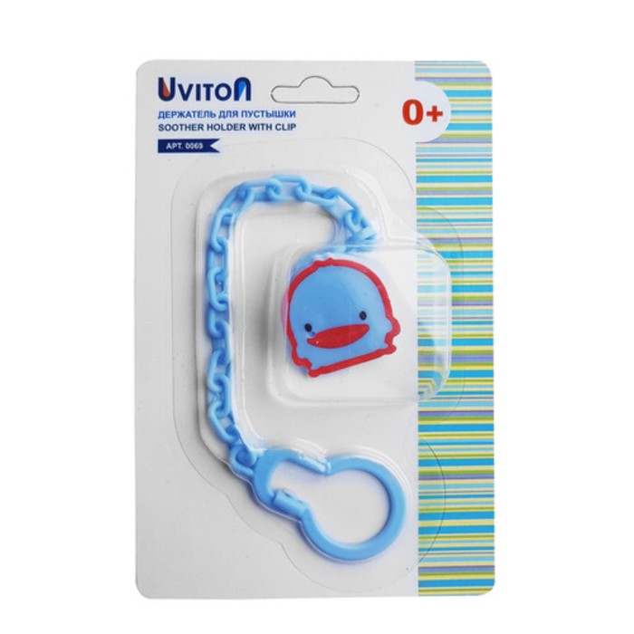 Держатель для пустышки Uviton "Уточка", на цепочке, МИКС
