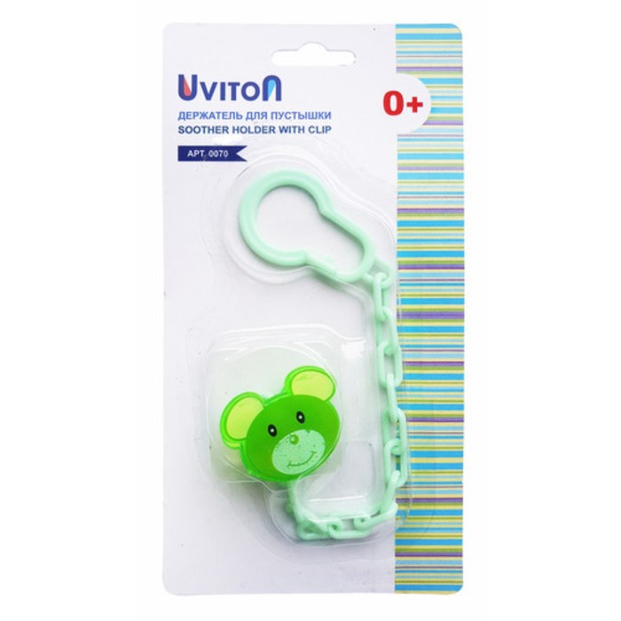Держатель для пустышки Uviton "Мышка", на цепочке, МИКС
