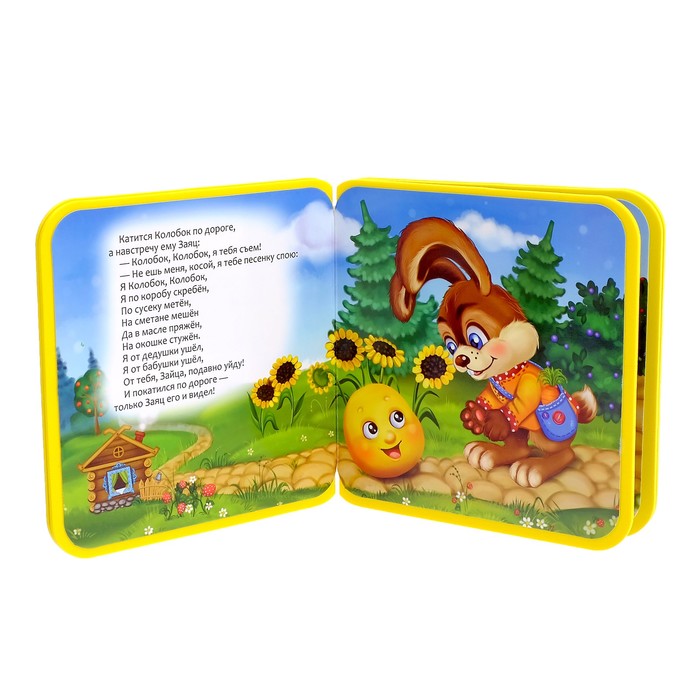 Книжка сказка EVA "Колобок" 10 стр.