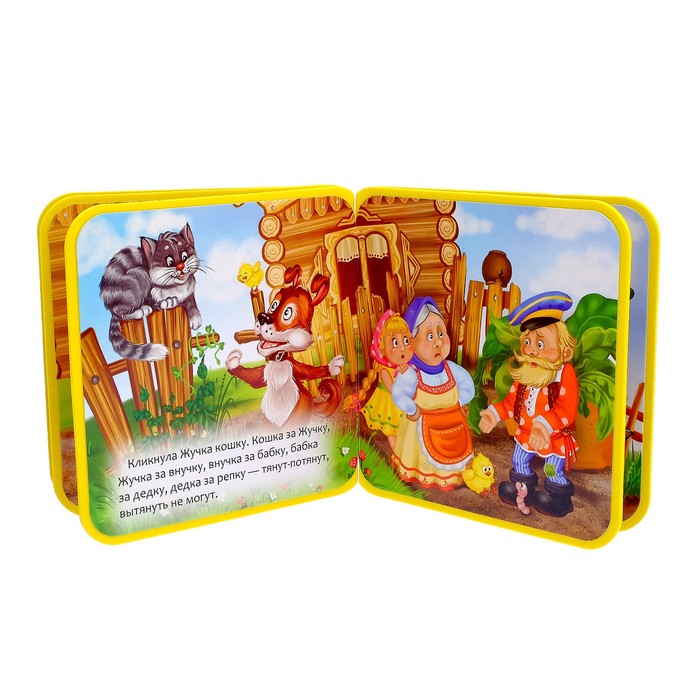 Книжка сказка EVA "Репка" 10 стр.