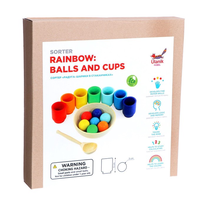 Сортер "Шарики и ступки. Радуга", 7 цветов