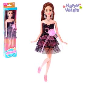 

Кукла-модель «Моника: Fashion girl»