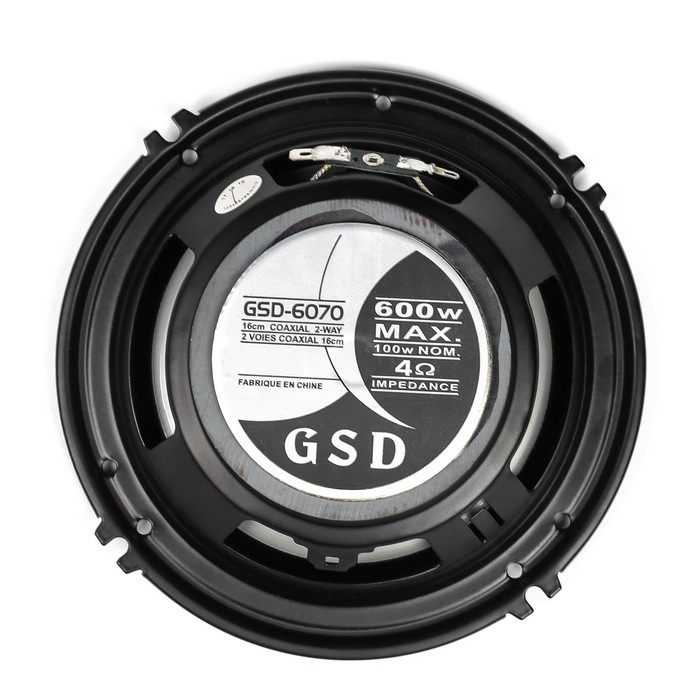 Динамик автомобильный 16 см, комплект 2 шт, широкополосные