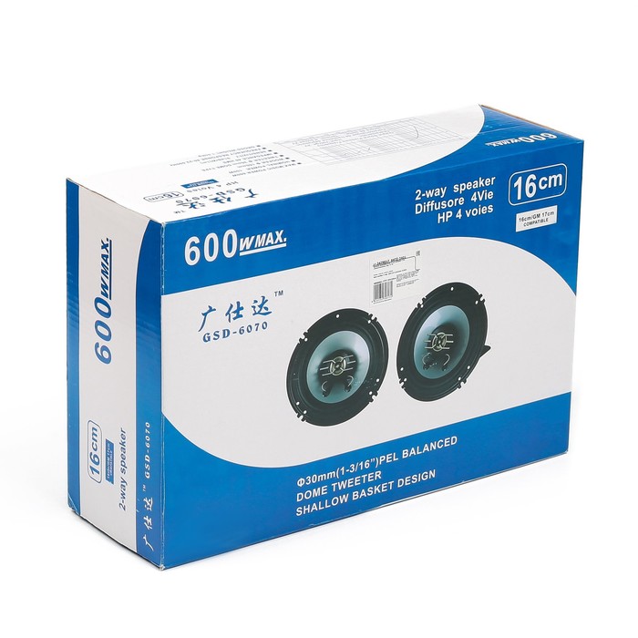 Динамик автомобильный 16 см, комплект 2 шт, широкополосные