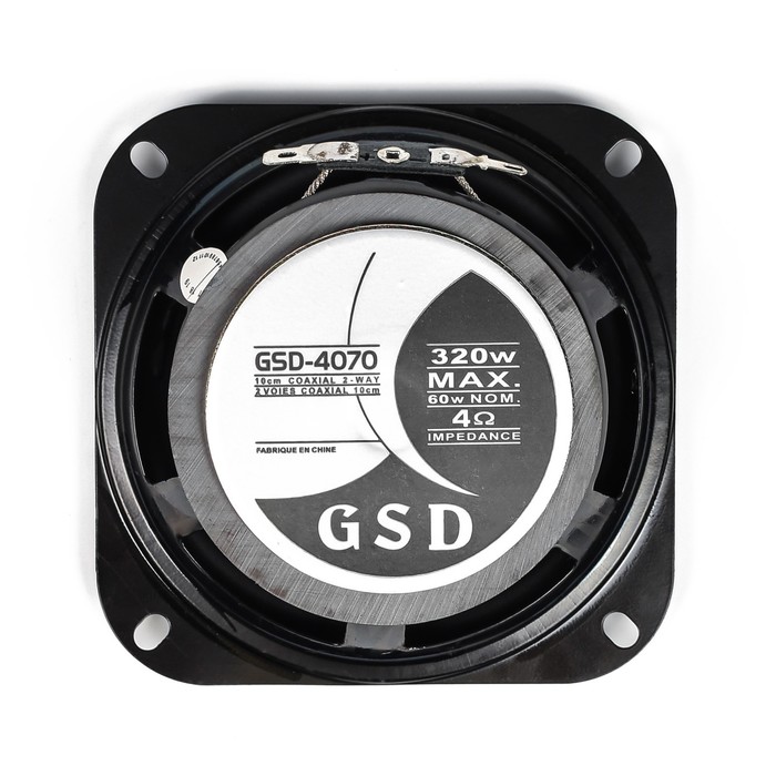 Динамик автомобильный 10 см, комплект 2 шт, широкополосные