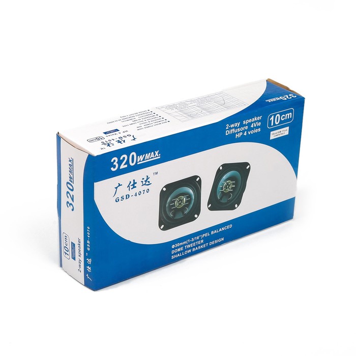 Динамик автомобильный 10 см, комплект 2 шт, широкополосные