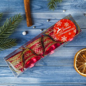 

Украшение ёлочное "Колокольчик с ромбиками" (набор 6 шт) 4х3,5 см красный