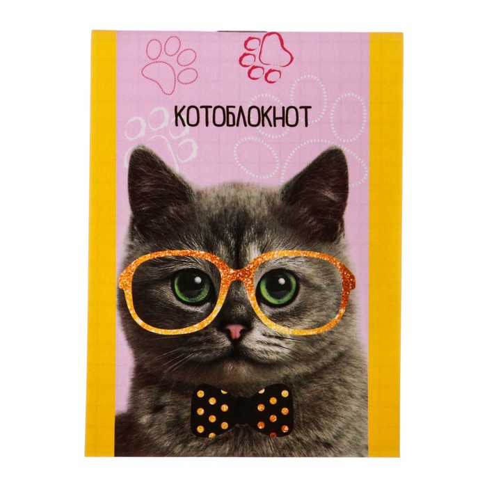 Блокнот "Котоблокнот", А7, 16 листов