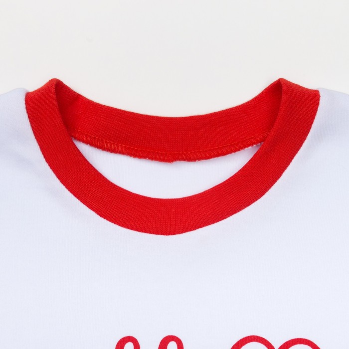 Пижама детская, размер 68, рост 134 см, белый/зеленый(Лось Б)