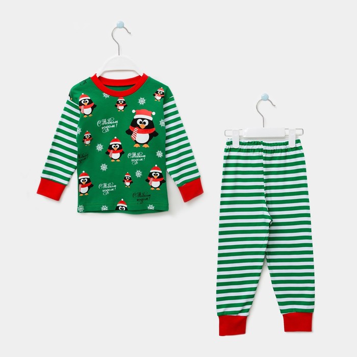 Пижама детская, размер 68, рост 134  см белый/зеленый (Пингвин)