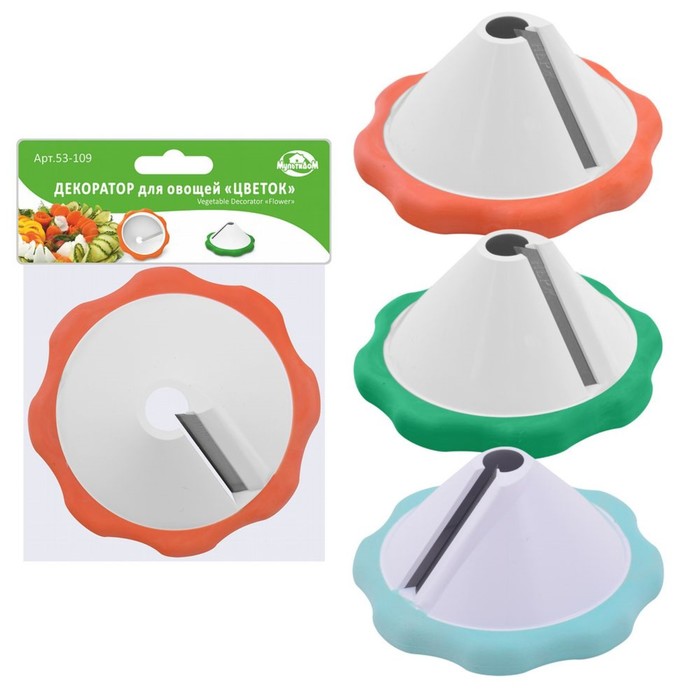 Декоратор для овощей "Цветок", цвет МИКС