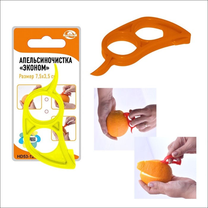 Апельсиночистка "Эконом", цвет МИКС