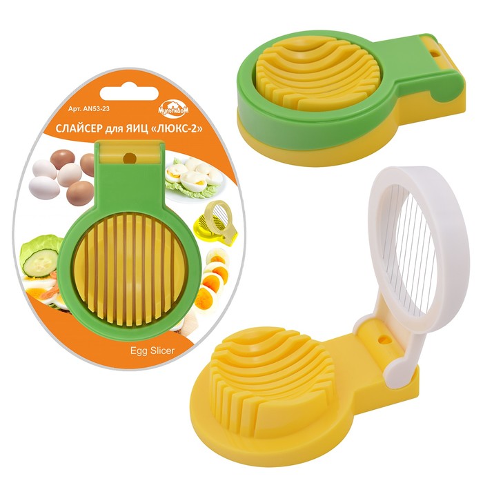 Слайсер для яиц "Люкс-2", цвет МИКС