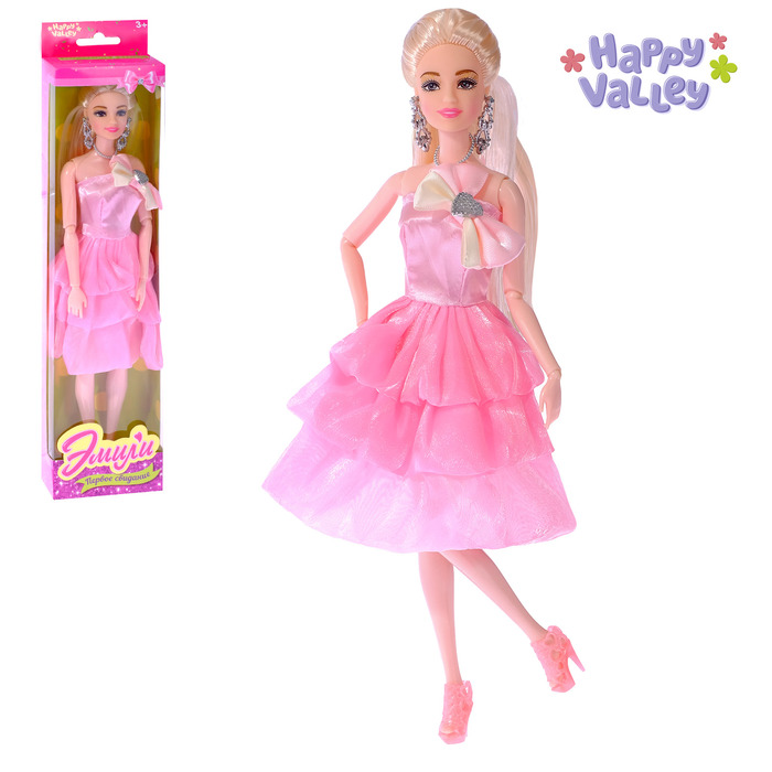 Кукла «Эмили: Первое свидание»