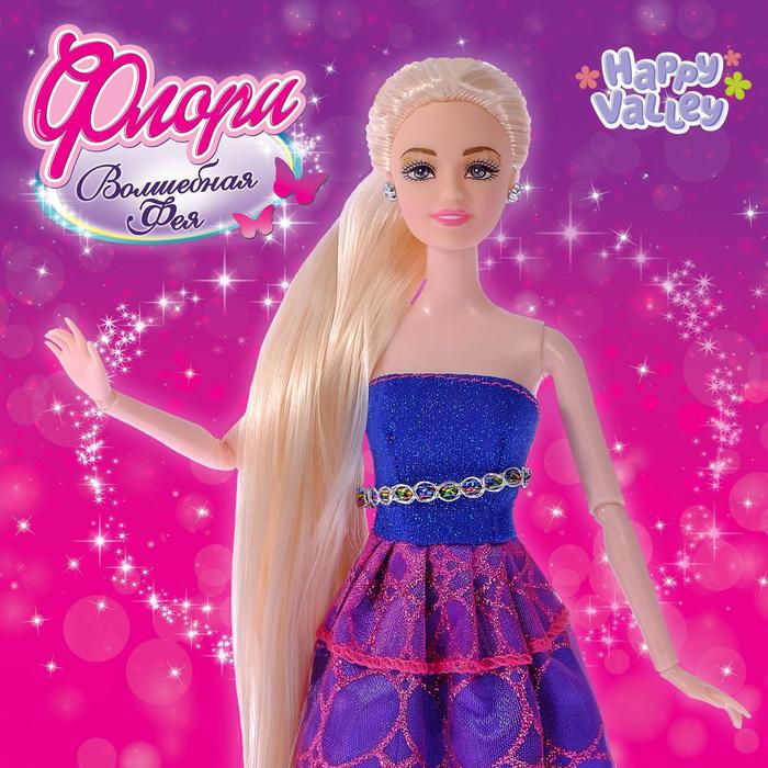 Кукла-модель шарнирная «Волшебная фея Флори» игрушка шарнирная кукла фея в бальном платье алиса