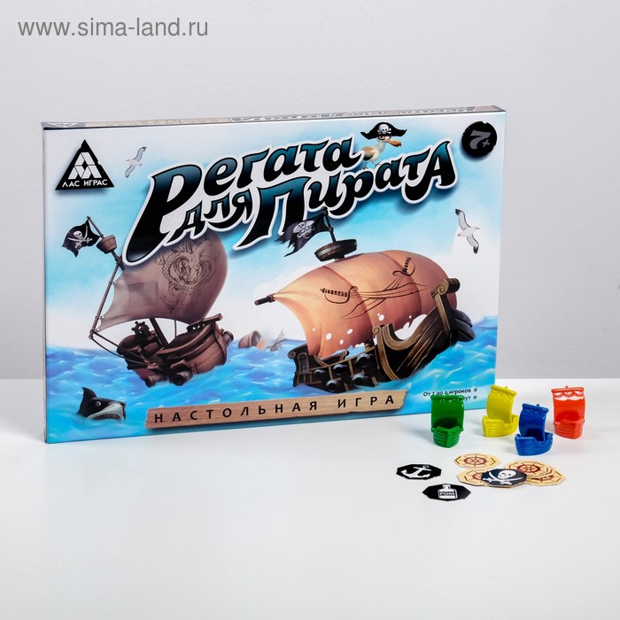 Настольная игра Регата для пирата 220₽