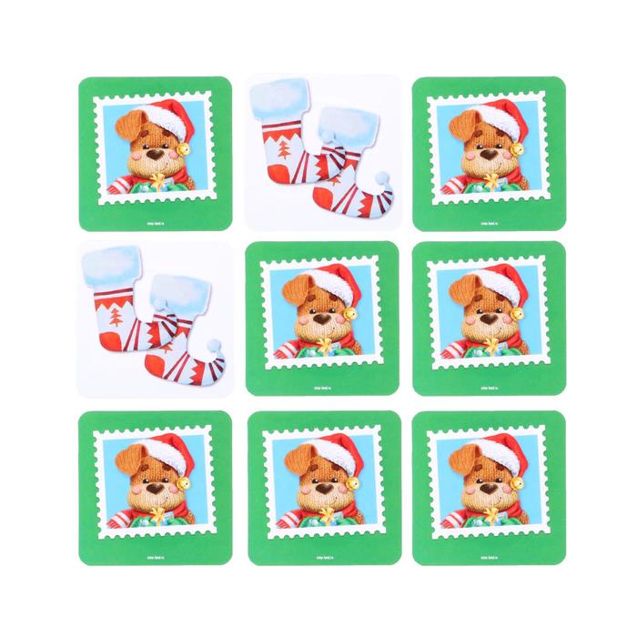 Игра "Новогодняя мемори"