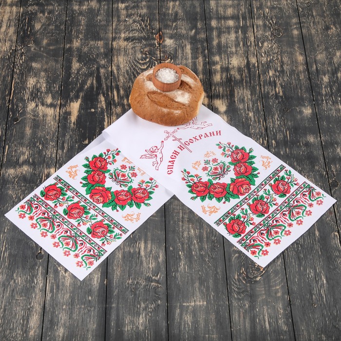 Рушник "Спаси и Сохрани", 100х25 см