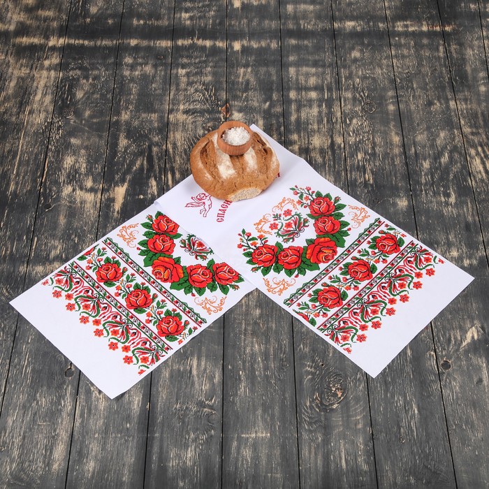 Рушник "Спаси и Сохрани", 150х30 см