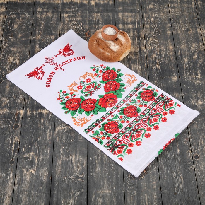 Рушник "Спаси и Сохрани", 170х35 см