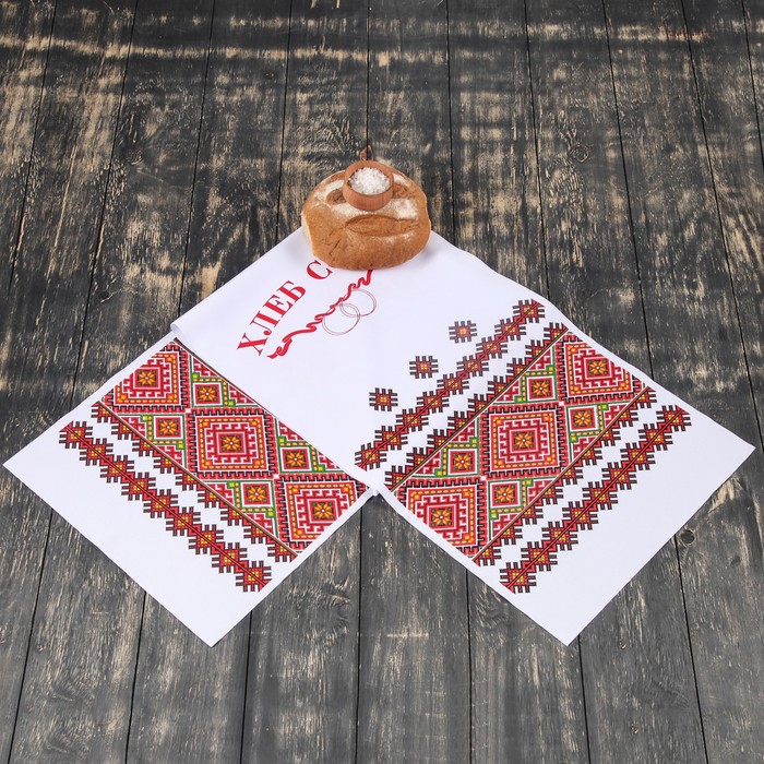 Рушник "Хлеб-Соль", 200х35 см