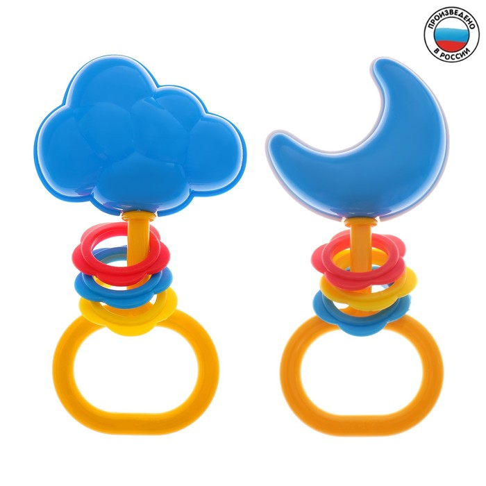 Погремушки «Облачко и Полумесяц», набор 2 шт.