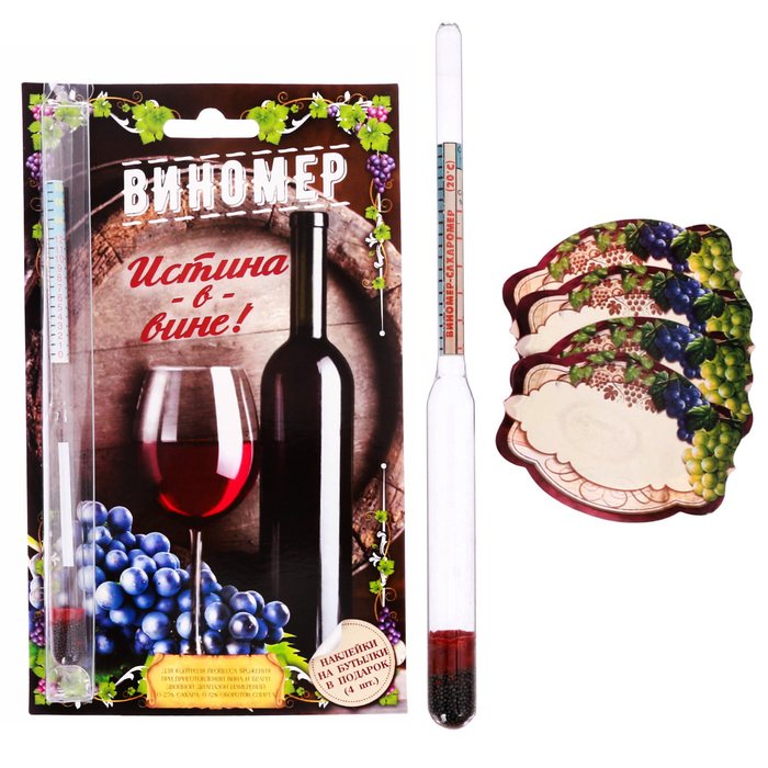 Виномер "Истина в вине"