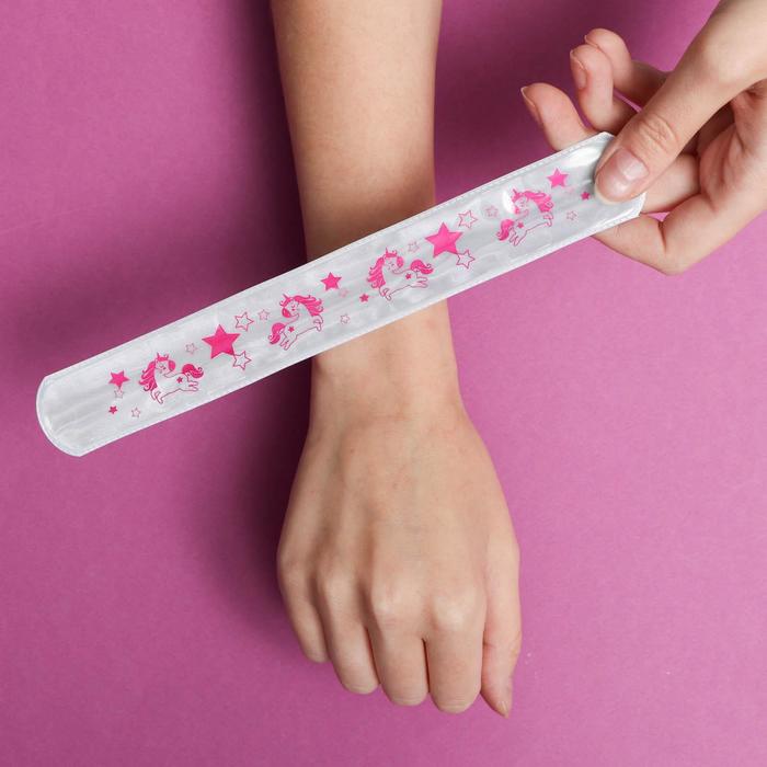 Набор светоотражателей "Принцесса", браслет, брелок, наклейки 3 шт