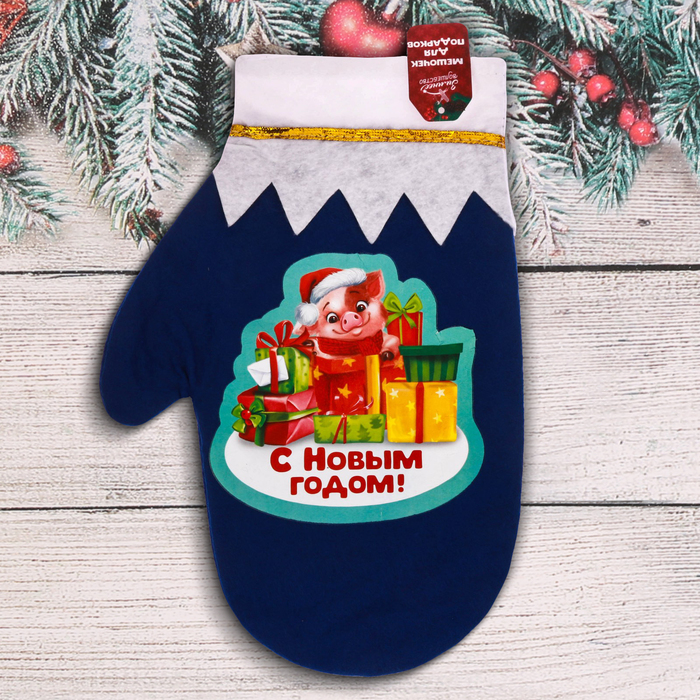 Мешок - варежка для подарков "С Новым Годом!"