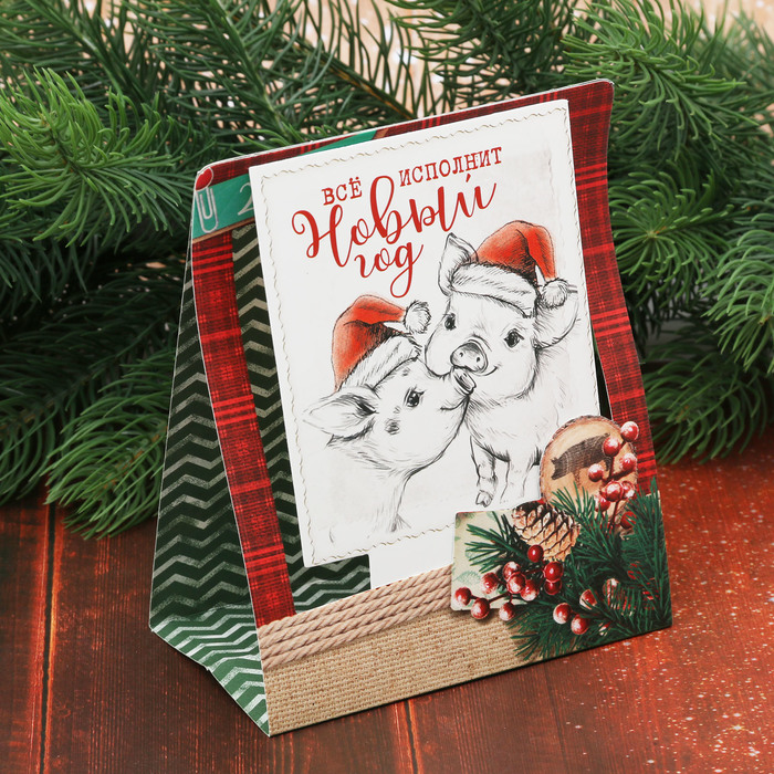 Календарь формовой "С Новым Годом!"