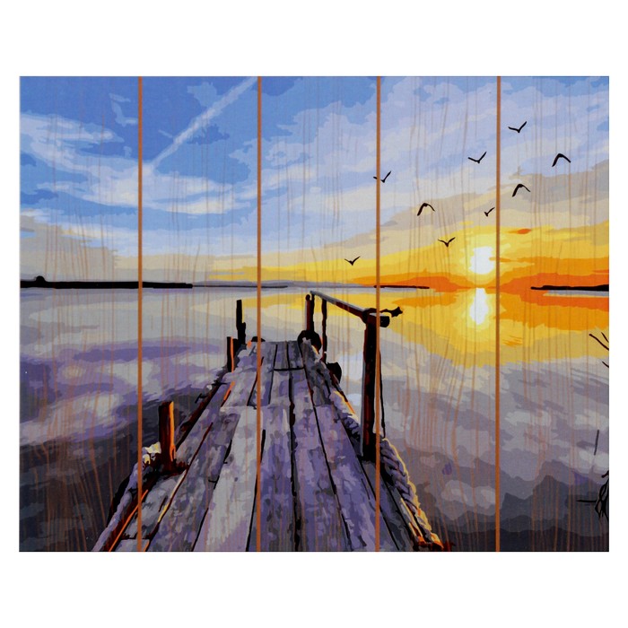 Картины по номерам на дереве 40х50 "Одинокая пристань" 29 цв