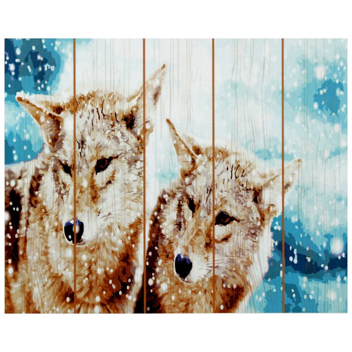 Картины по номерам на дереве 40х50 "Преданность" 27 цв