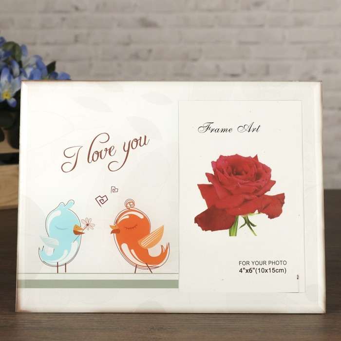 Фоторамка стекло 10х15 см "Два птенчика" 17х22 см