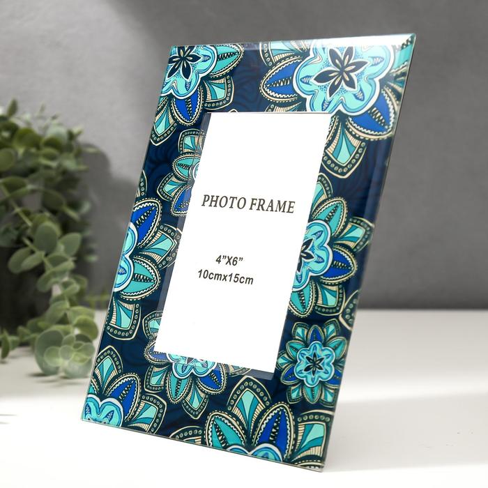 Фоторамка стекло 10х15 см "Рисованный цветок" 22х17 см