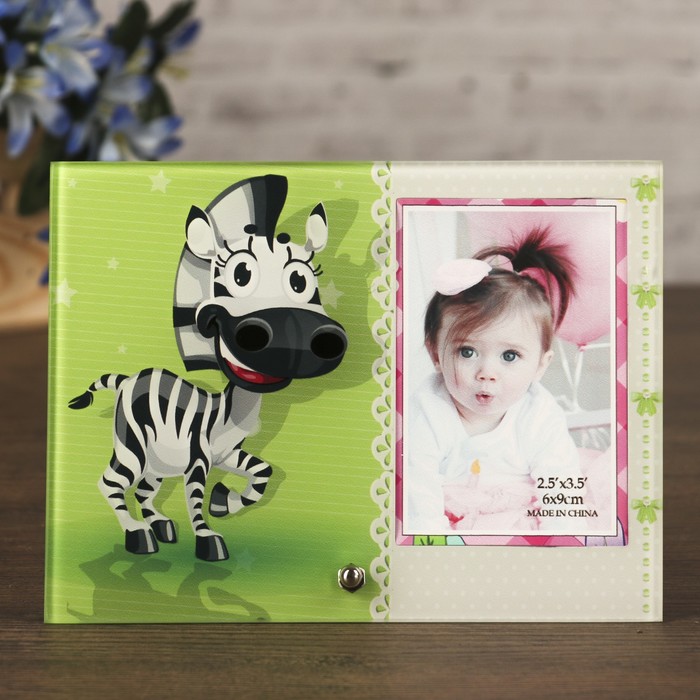 Фоторамка стекло 6х9 см "Зебра" 12х16 см