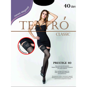 

Чулки женские Prestige 40 цвет бежевый (daino), р-р 2