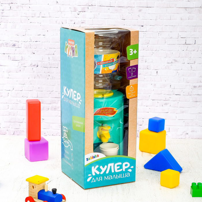 Кулер для малыша «Супергерой» с бутылкой и стаканчиками