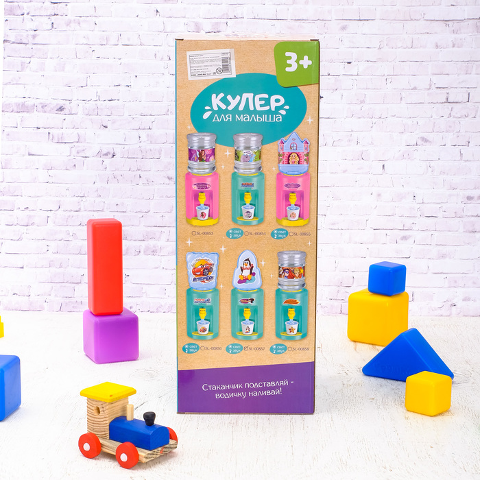 Кулер для малыша «Супергерой» с бутылкой и стаканчиками