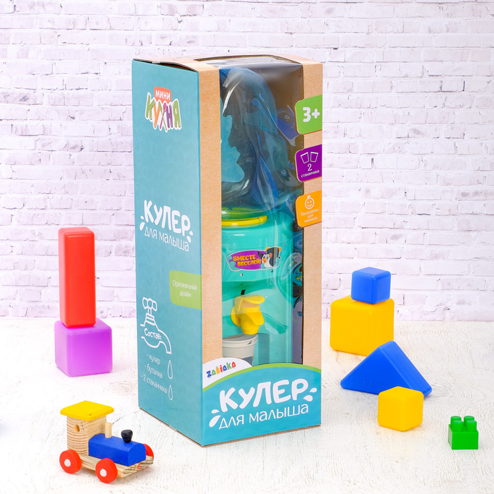 Кулер для малыша «Вместе веселей!» с бутылкой и стаканчиками