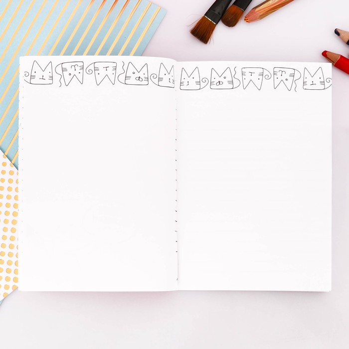 Блокнот творческого человека "Не можете найти ко мне подход? Обходите!", мягкая обложка, 11,5 х 16,5 см, 120 листов