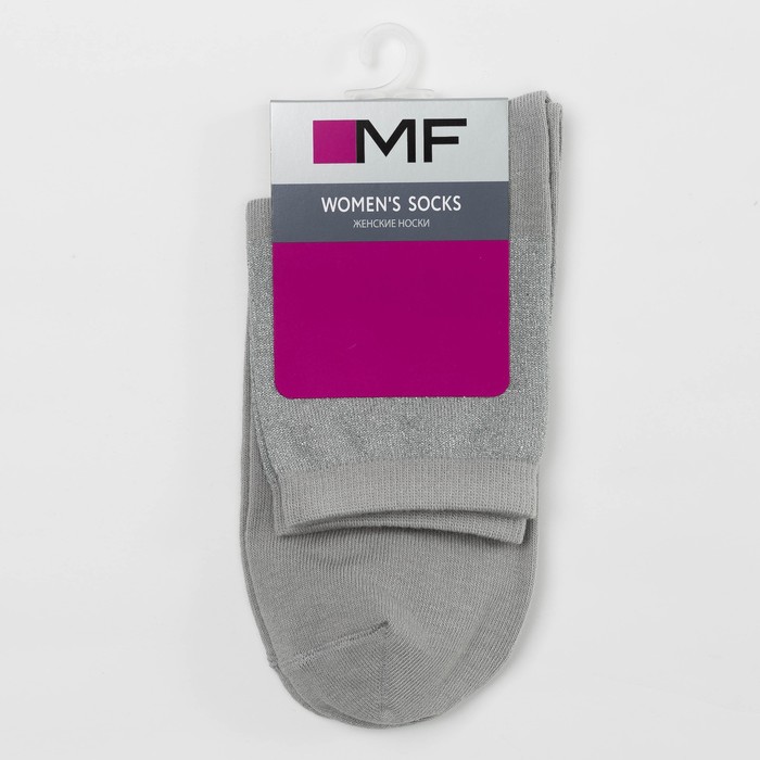 Носки женские с люрексом, цвет светло-серый/серебро, размер 27