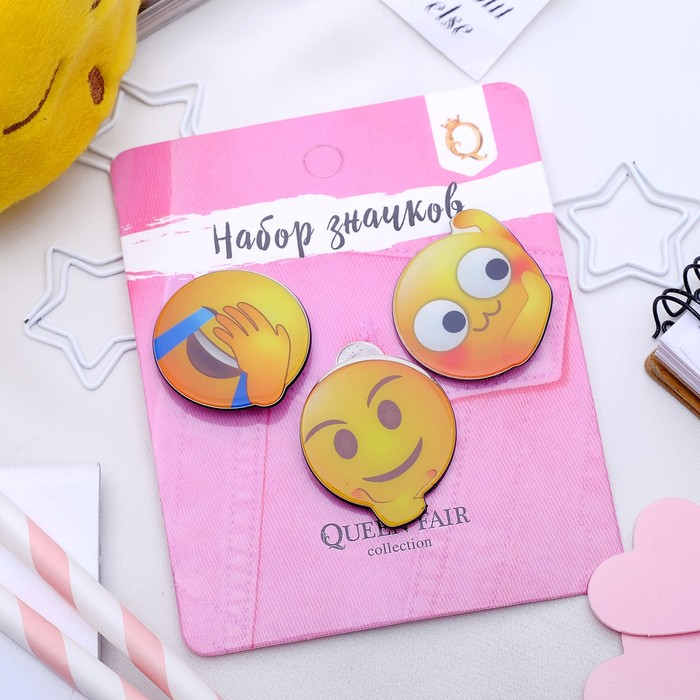 Набор значков "Смайлы" эмоции, форма МИКС, цветные