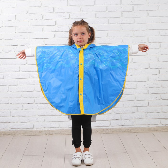 Дождевик детский- пончо "Моречко", размер M