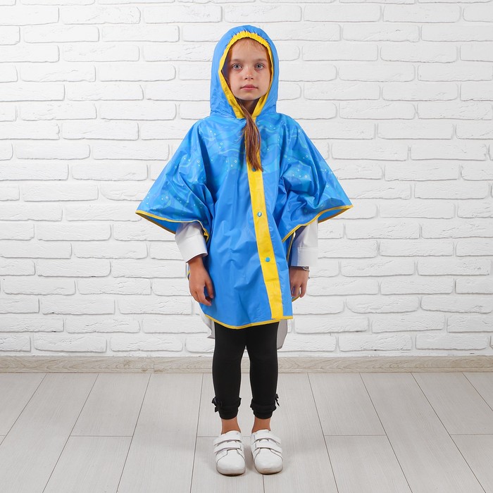 Дождевик детский- пончо "Моречко", размер M